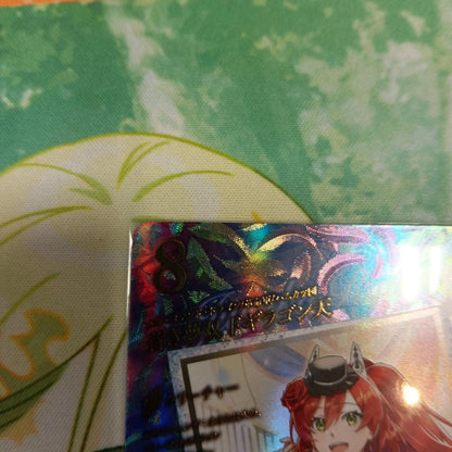 Duel Masters Azure Dream Double Dragon of the Heavens Special Secret Super Secret Dragondream — Japanese