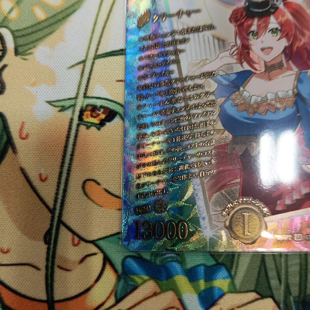 Duel Masters Azure Dream Double Dragon of the Heavens Special Secret Super Secret Dragondream — Japanese