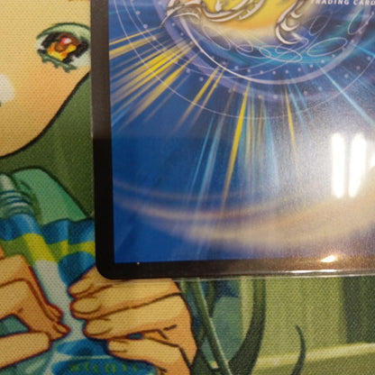 Duel Masters Azure Dream Double Dragon of the Heavens Special Secret Super Secret Dragondream — Japanese