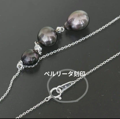 Perleta Mikimoto black pearl necklace with diamond accents on K18 white gold chain, 42cm neck circumference