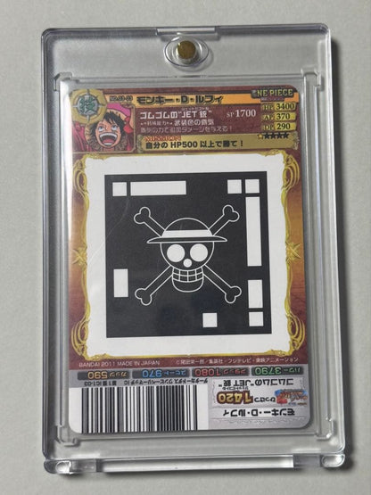 One Piece Monkey D. Luffy — Japanese