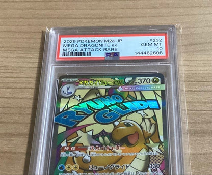 PSA 10 Pokemon Mega Dragonite ex — 232/193 — Japanese