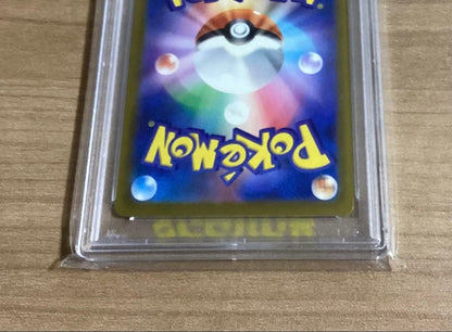 PSA 10 Pokemon Mega Dragonite ex — 232/193 — Japanese