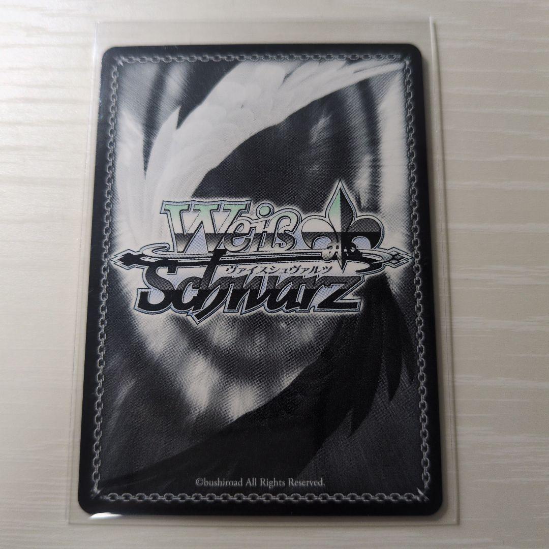 Weiss Schwarz Yugioh Soul-Resurrection Butterfly Octet Bloom Touhou Project Yuyuko Saigyouji — Japanese