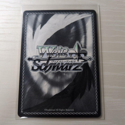 Weiss Schwarz Yugioh Soul-Resurrection Butterfly Octet Bloom Touhou Project Yuyuko Saigyouji — Japanese