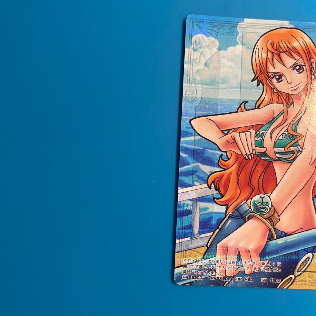 One Piece Nami — Japanese