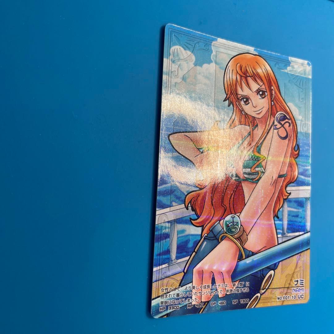 One Piece Nami — Japanese