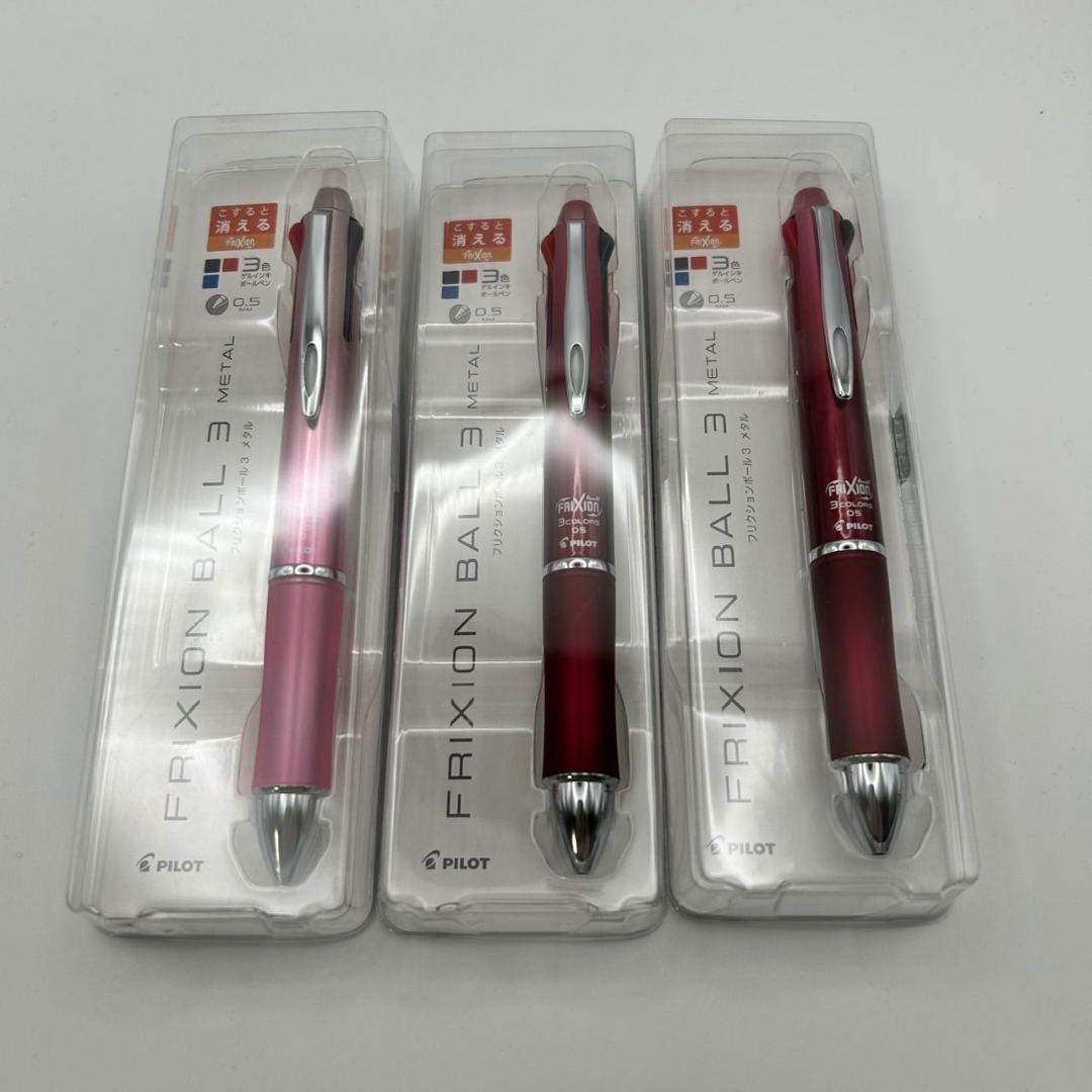 PILOT Frixion Ball 3 erasable ballpoint pen set with three ink colors and gradation red and pink barrels