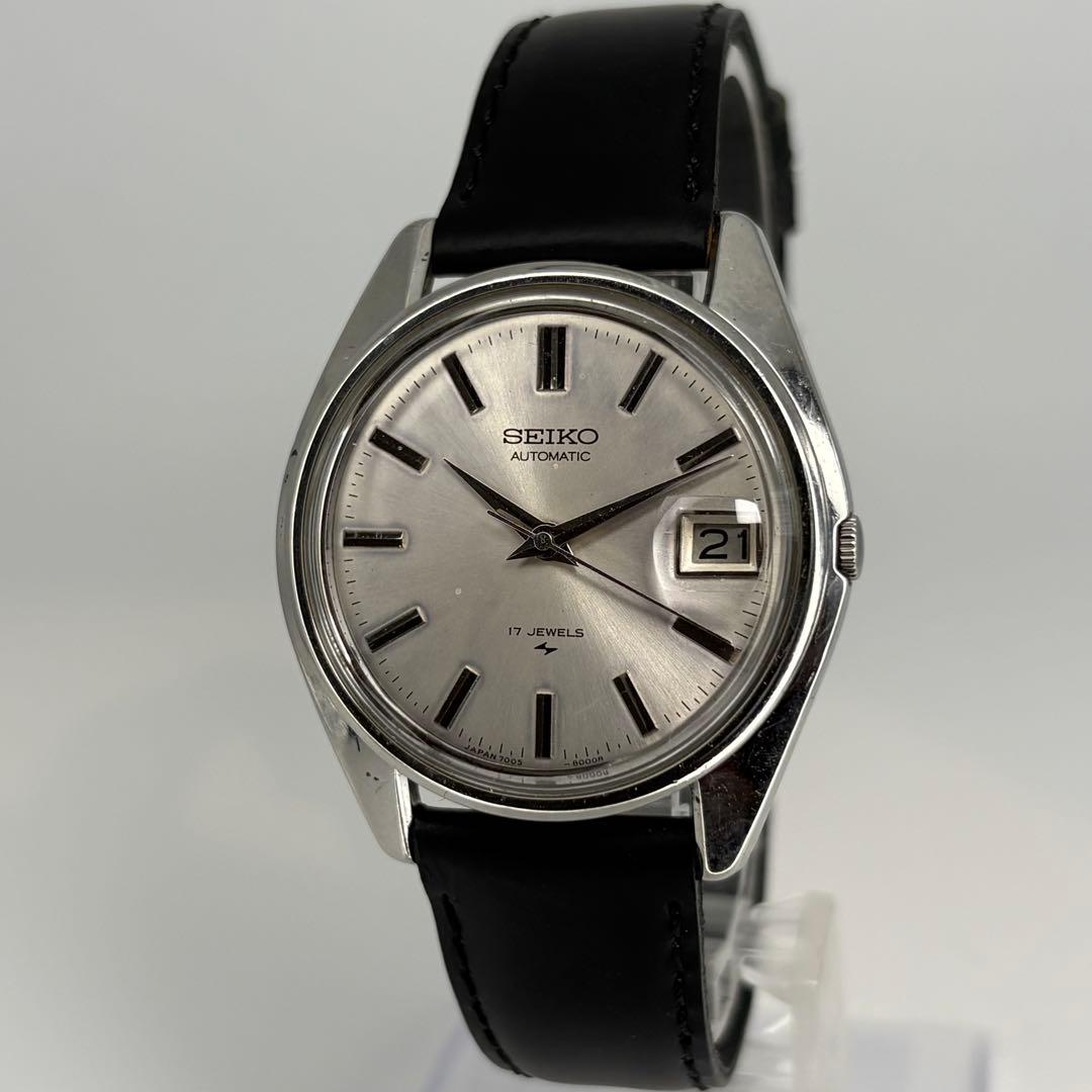 SEIKO 7005-8000 Automatic Men's Watch — Japanese