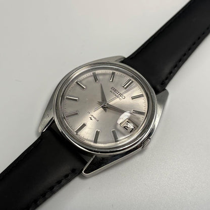 SEIKO 7005-8000 Automatic Men's Watch — Japanese