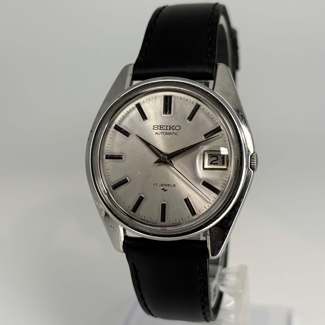 SEIKO 7005-8000 Automatic Men's Watch — Japanese