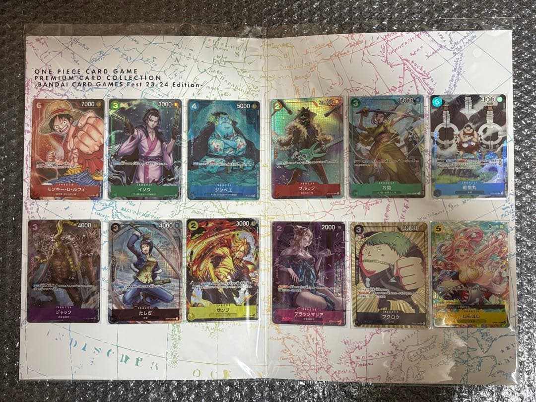 One Piece One Piece Card Premium Card Collection 23-24 Fest Ed Pack — Japanese
