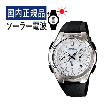 CASIO EQB-1200D-7A Solar Men's Watch — Japanese