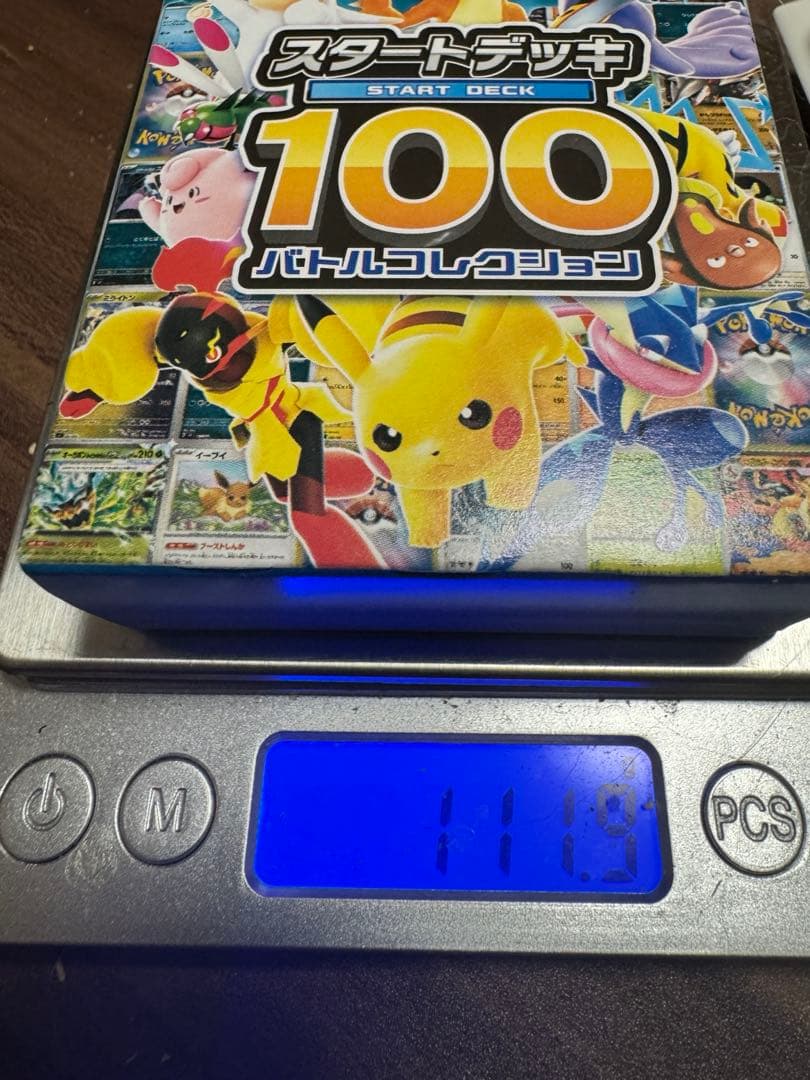Pokemon Pokémon Card Game Start Deck 100 111.5g Box — Japanese