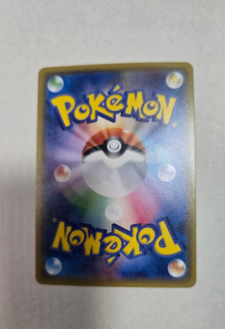 Pokemon Zygarde ex — THE BEST OF XY 177/171 — Japanese