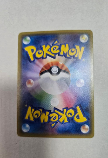 Pokemon Zygarde ex — THE BEST OF XY 177/171 — Japanese