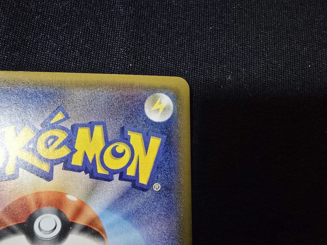 Pokemon Zygarde ex — THE BEST OF XY 177/171 — Japanese