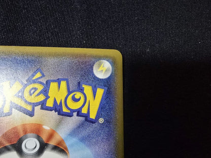 Pokemon Zygarde ex — THE BEST OF XY 177/171 — Japanese