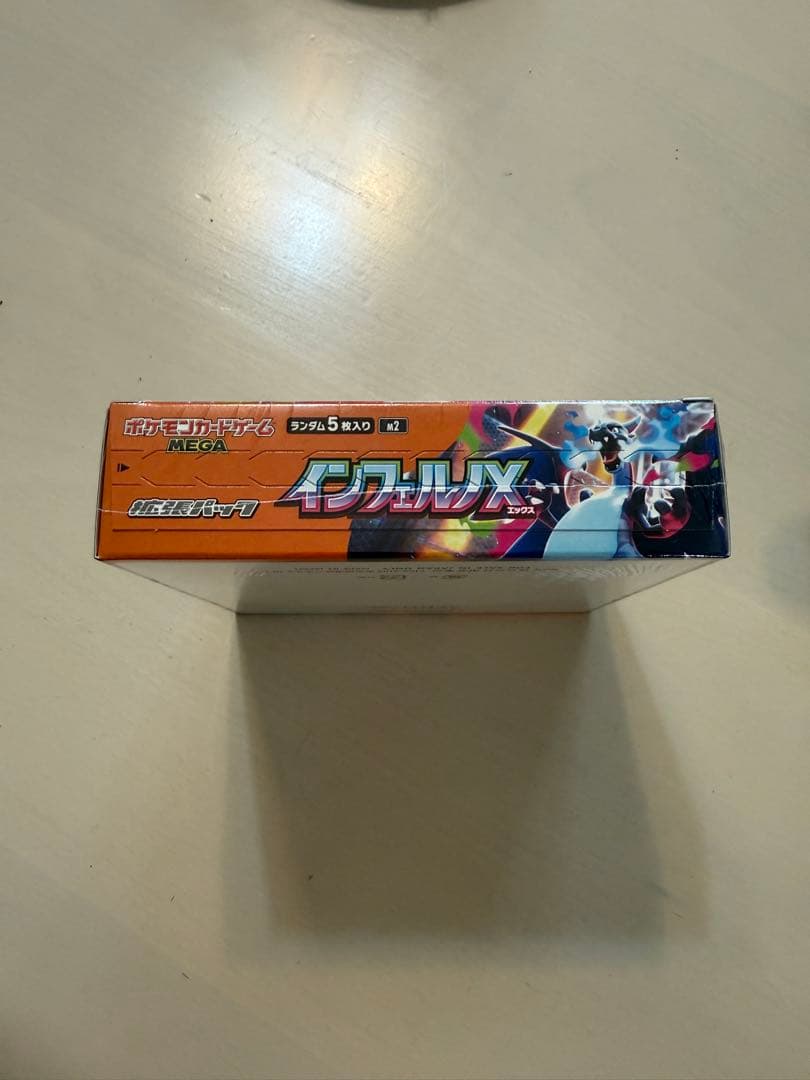 Pokemon Pokémon Card MEGA Inferno X Box — M Expansion Pack Inferno X — Japanese