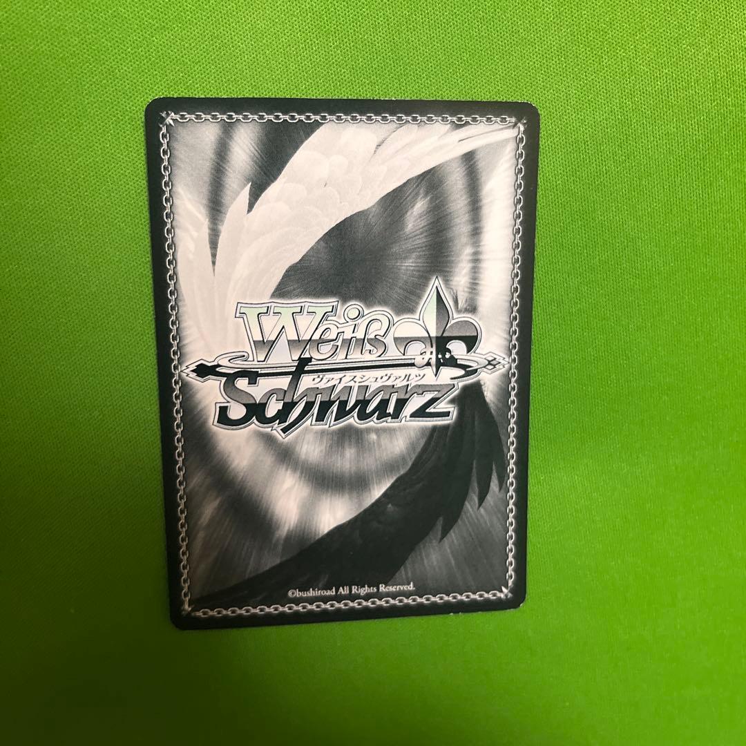 Weiss Schwarz Attack on Titan Eren's Defiance of Fate — Japanese