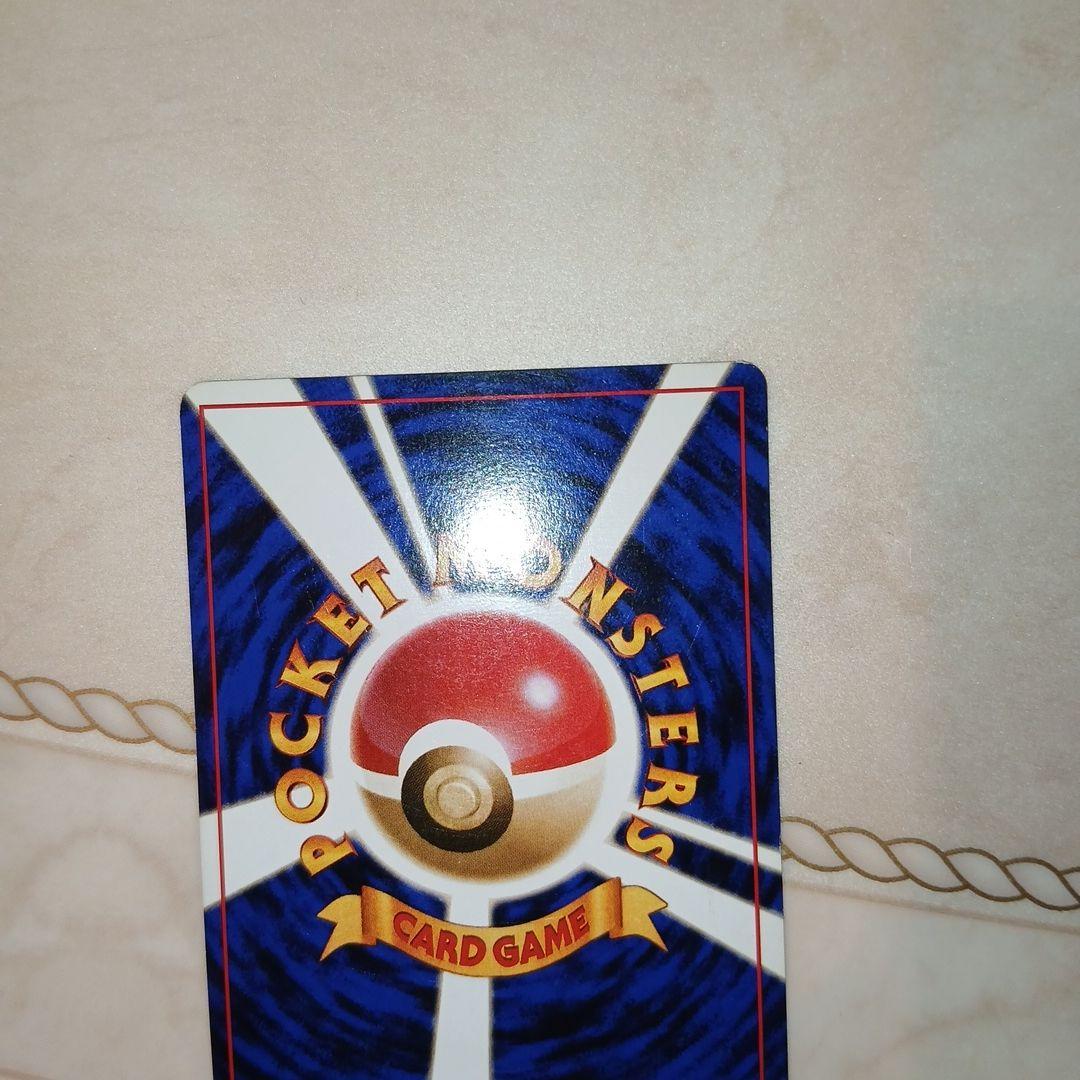 Pokemon Pikachu C/● — PMCG First Expansion Pack — Japanese