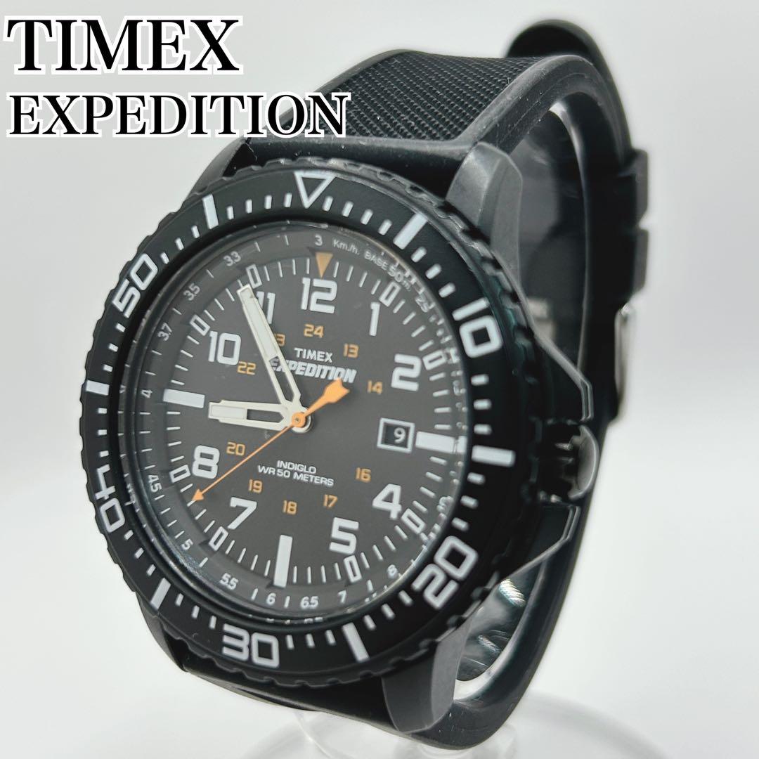 TIMEX EXPEDITION Quartz Men's Watch — Japanese