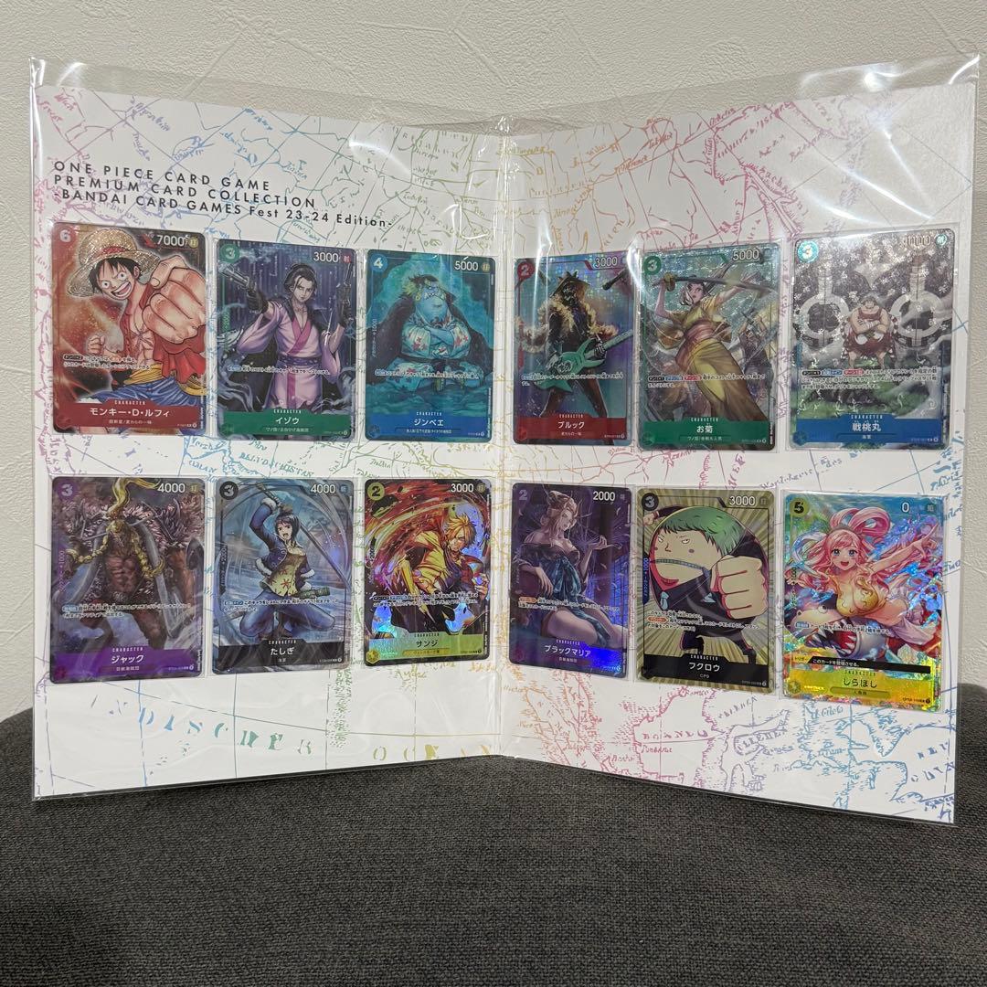 One Piece One Piece Card Game Premium Card Collection 23-24 Unopened Pack L — Japanese