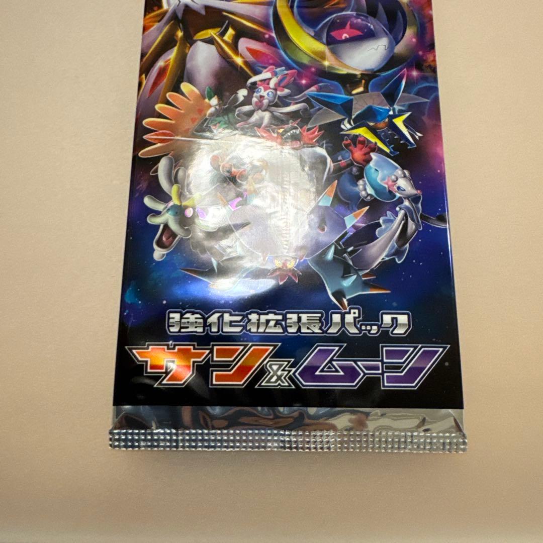 Pokemon Pokémon Card Sun & Moon Expansion Pack Unopened Pack Pack — Japanese