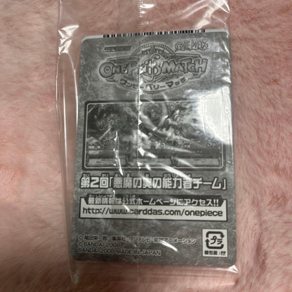 One Piece One Piece: One Piece Very Match "Devil Fruit User Team Pack — Japanese