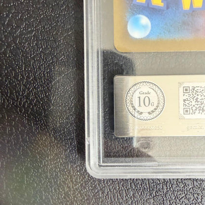 その他鑑定 Pokemon Naenamo GOLD SAR — SV High-Class Pack Shine Treasure ex — Japanese
