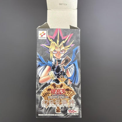 Yu-Gi-Oh Empty Box Only Yu-Gi-Oh! Phantom Summon God Empty Box Box Ultra Rare — Japanese
