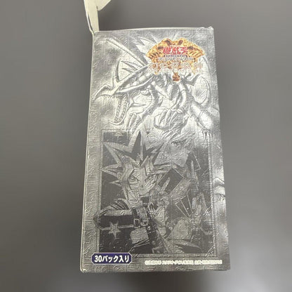 Yu-Gi-Oh Empty Box Only Yu-Gi-Oh! Phantom Summon God Empty Box Box Ultra Rare — Japanese