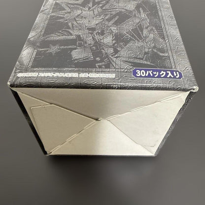 Yu-Gi-Oh Empty Box Only Yu-Gi-Oh! Phantom Summon God Empty Box Box Ultra Rare — Japanese
