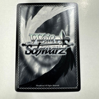 Weiss Schwarz ViZ Sign Chronicle-Bearing Girl Fiina — Japanese