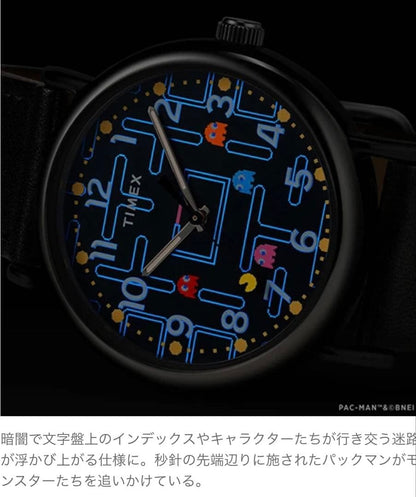 TIMEX x PAC-MAN WKND Quartz Men's Watch — Japanese
