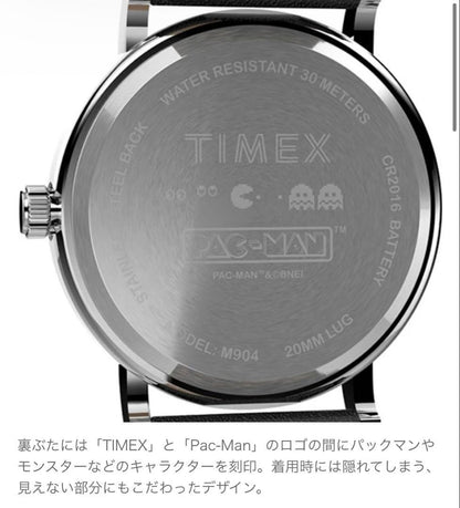 TIMEX x PAC-MAN WKND Quartz Men's Watch — Japanese