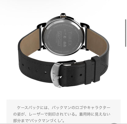 TIMEX x PAC-MAN WKND Quartz Men's Watch — Japanese