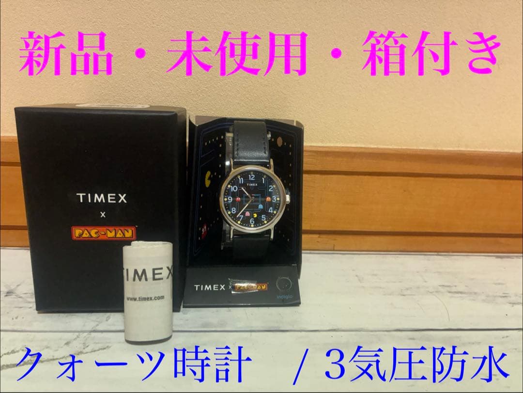 TIMEX x PAC-MAN WKND Quartz Men's Watch — Japanese