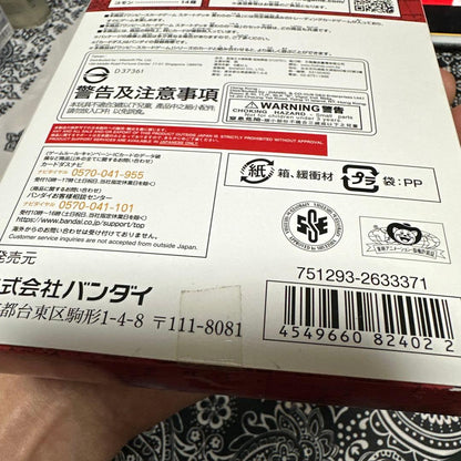 One Piece ONE PIECE Card Game Start Deck Straw Hat Pirates Box — ST-01 — Japanese