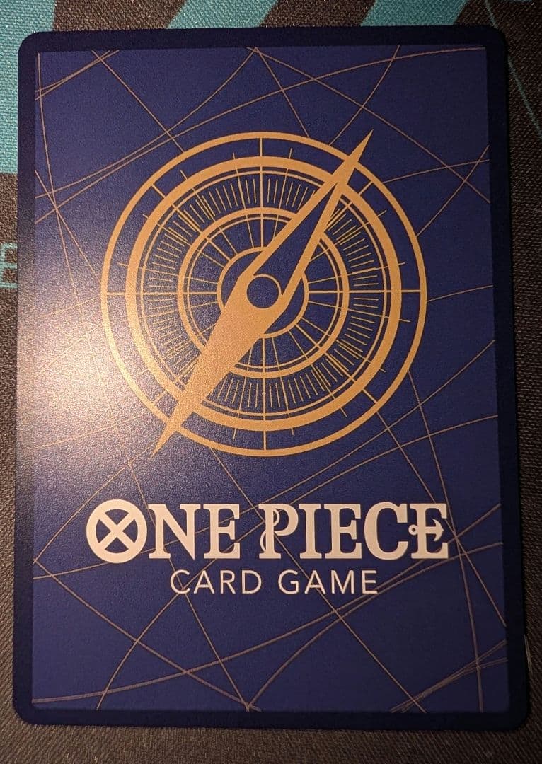 One Piece Marshall D. Teach — Japanese