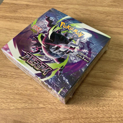 Pokemon Pokémon Card Mega Expansion Pack Abyss Eye Box — Japanese