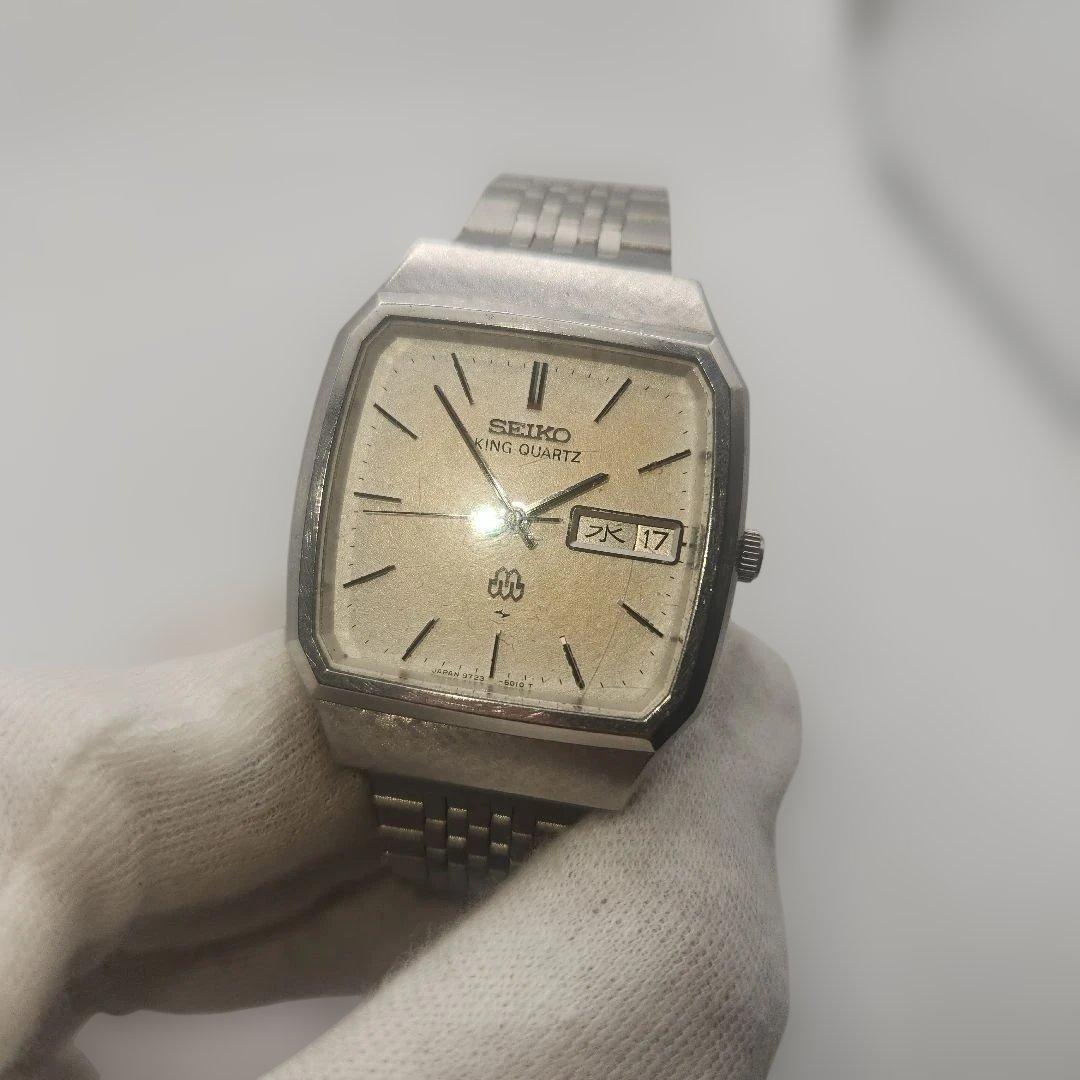 SEIKO キングクォーツ ツイン デイデイト Quartz Men's Watch — Japanese