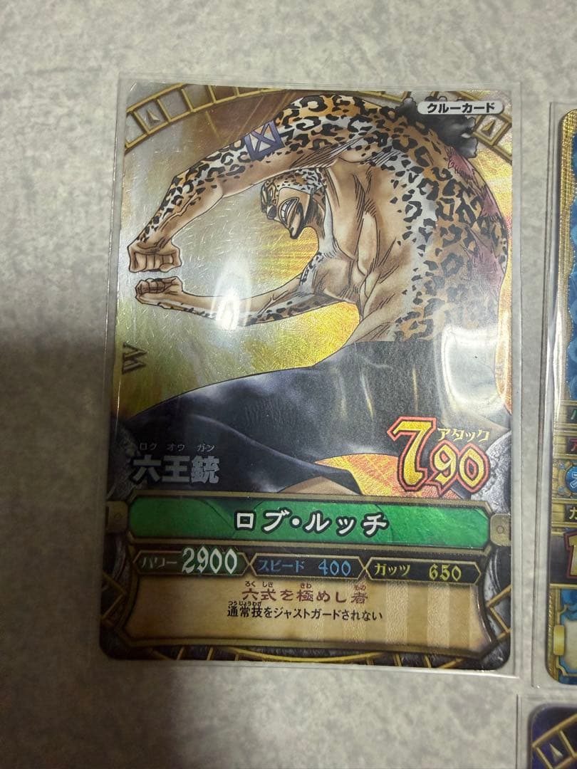 One Piece One Piece Very Match Mirabat Collectors' Edition — Japanese