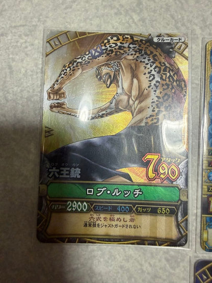 One Piece One Piece Very Match Mirabat Collectors' Edition — Japanese