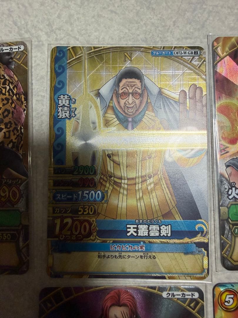 One Piece One Piece Very Match Mirabat Collectors' Edition — Japanese