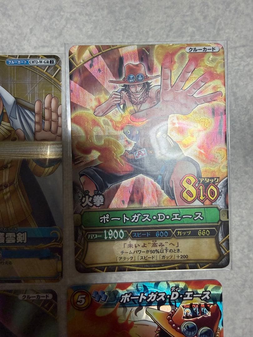 One Piece One Piece Very Match Mirabat Collectors' Edition — Japanese