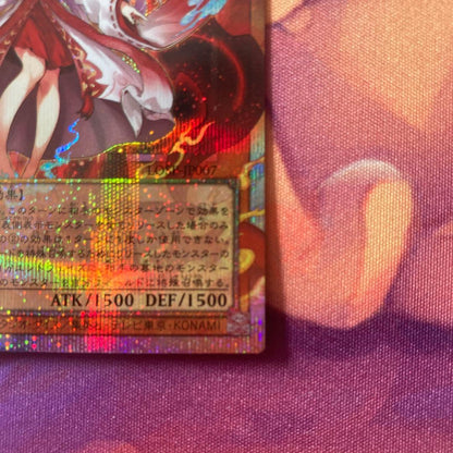 Yu-Gi-Oh Kurikara Tendo Overーフレーム Prism LOSP — LOSP-JP007 — Japanese