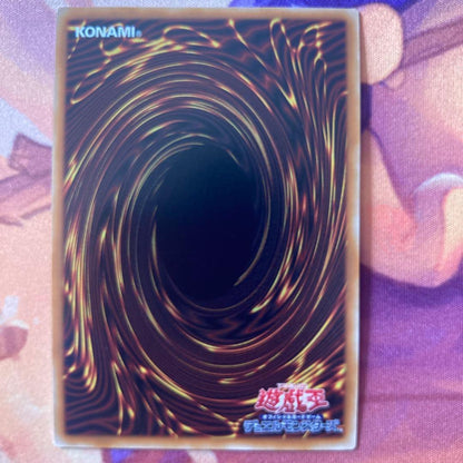 Yu-Gi-Oh Kurikara Tendo Overーフレーム Prism LOSP — LOSP-JP007 — Japanese