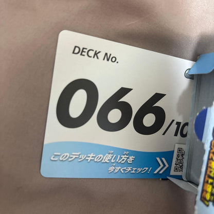 Pokemon Start Deck 100 Box — Japanese