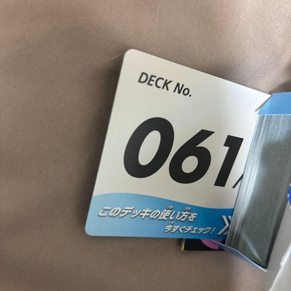 Pokemon Start Deck 100 Box — Japanese